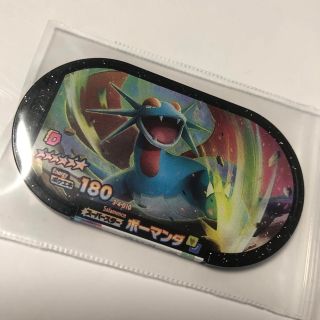 ポケモン(ポケモン)のポケモン　メザスタ　スーパースター　ボーマンダ(その他)