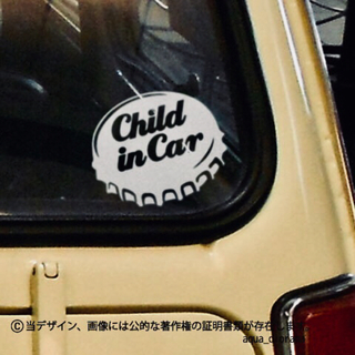 チャイルドインカー/CHILD IN CAR:ボトルキャップ/WH(車外アクセサリ)