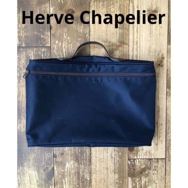 Herve Chapelier(エルベシャプリエ)の限定セールHerve Chapelier エルベシャプリエブリーフケース メンズのバッグ(ビジネスバッグ)の商品写真