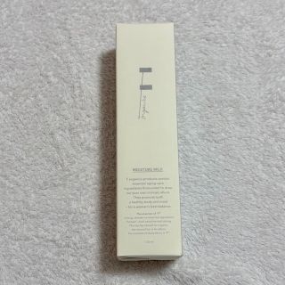 エッフェオーガニック(F organics)のF organics モイスチャーミルク 120mL(乳液/ミルク)