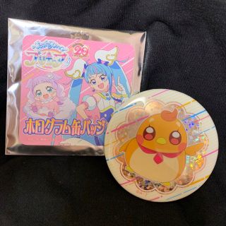 ひろがるスカイ プリキュア ホログラム缶バッジ(バッジ/ピンバッジ)