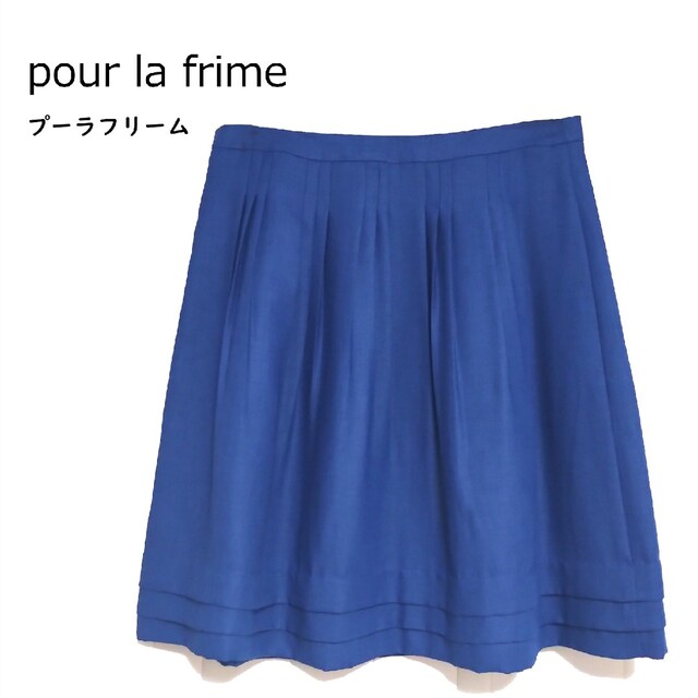 pour la frime(プーラフリーム)の【pour la frime】膝丈スカート レディースのスカート(ひざ丈スカート)の商品写真