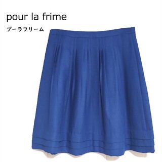 プーラフリーム(pour la frime)の【pour la frime】膝丈スカート(ひざ丈スカート)