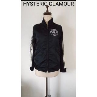 ヒステリックグラマー(HYSTERIC GLAMOUR)のHYSTERIC GLAMOUR ブルゾン(ブルゾン)