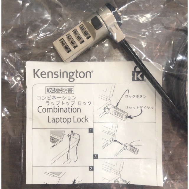 【新品未開封・送料込】Kensington製パソコンセキュリティロック スマホ/家電/カメラのPC/タブレット(PC周辺機器)の商品写真