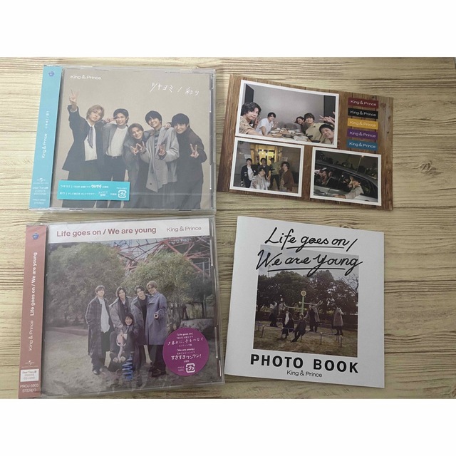 King & Prince Dear Tiara盤 | www.abconsulex.it