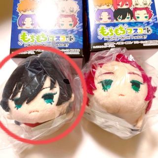 ブルーロック ブルロ もちもちマスコット もちマス ぬいぐるみ 凪誠