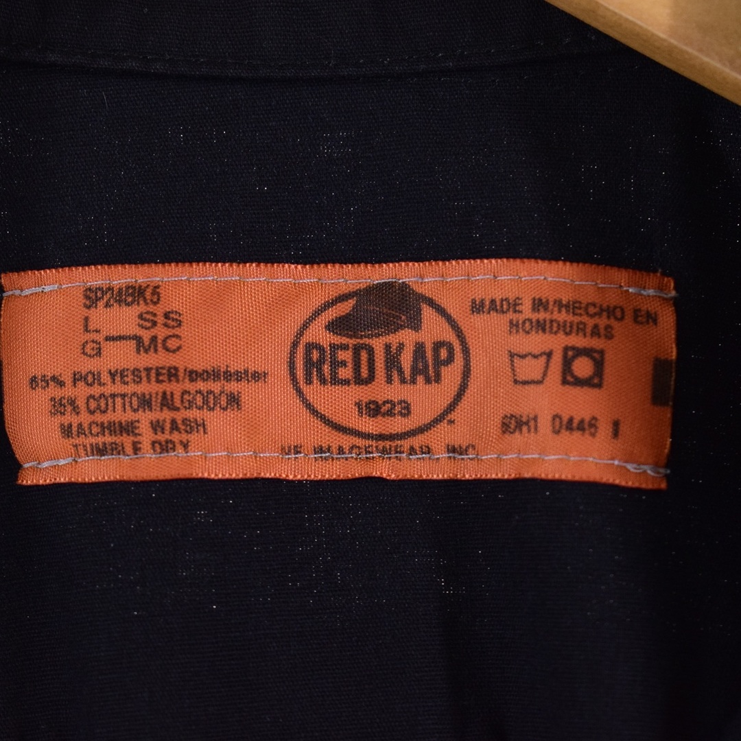 レッドキャップ Red kap 半袖 ワークシャツ メンズL /eaa328376