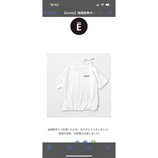 1LDK SELECT(ワンエルディーケーセレクト)のDAIWA PIER39 Tech Drawstring Tee ennoy  メンズのトップス(Tシャツ/カットソー(半袖/袖なし))の商品写真