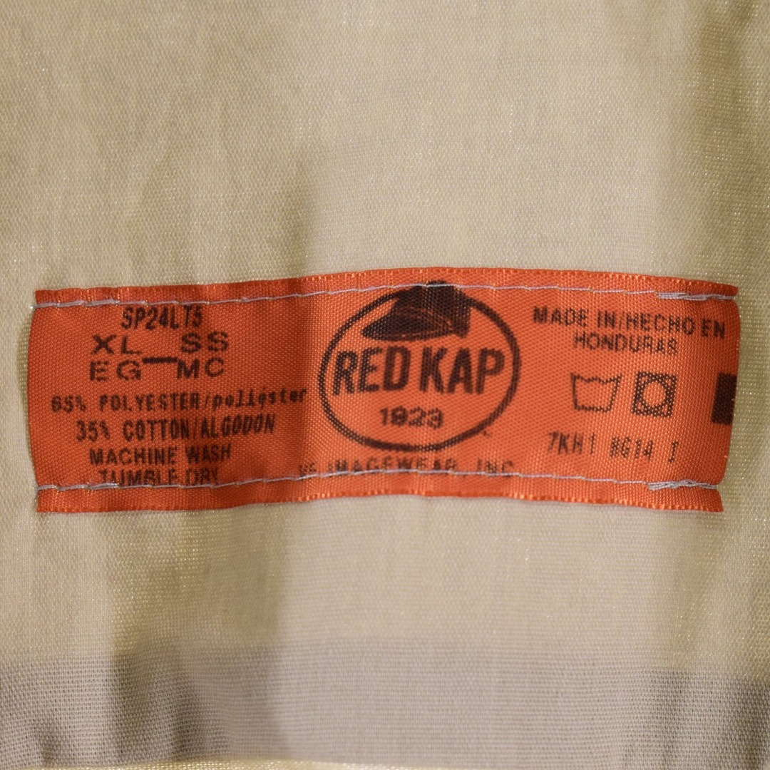 レッドキャップ Red kap 半袖 ワークシャツ メンズXL /eaa328387