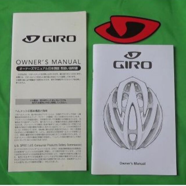 GIRO(ジロ)のGIRO(ジロ) 自転車 ヘルメット TRINITY トリニティ  スポーツ/アウトドアの自転車(その他)の商品写真