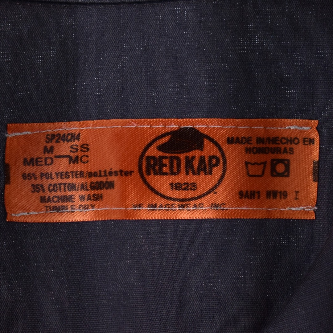 レッドキャップ Red kap 半袖 ワークシャツ メンズM /eaa324162