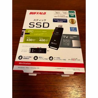 BUFFALO 外付けSSD SSD-PUT500U3-BKC(その他)