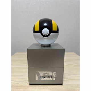 【ポケモンセンター限定品】ハイパーボール　レプリカ　値下げ可