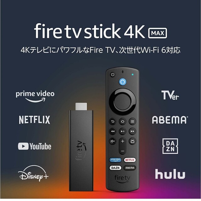 新品　Fire TV Stick 4K Max スマホ/家電/カメラのテレビ/映像機器(その他)の商品写真