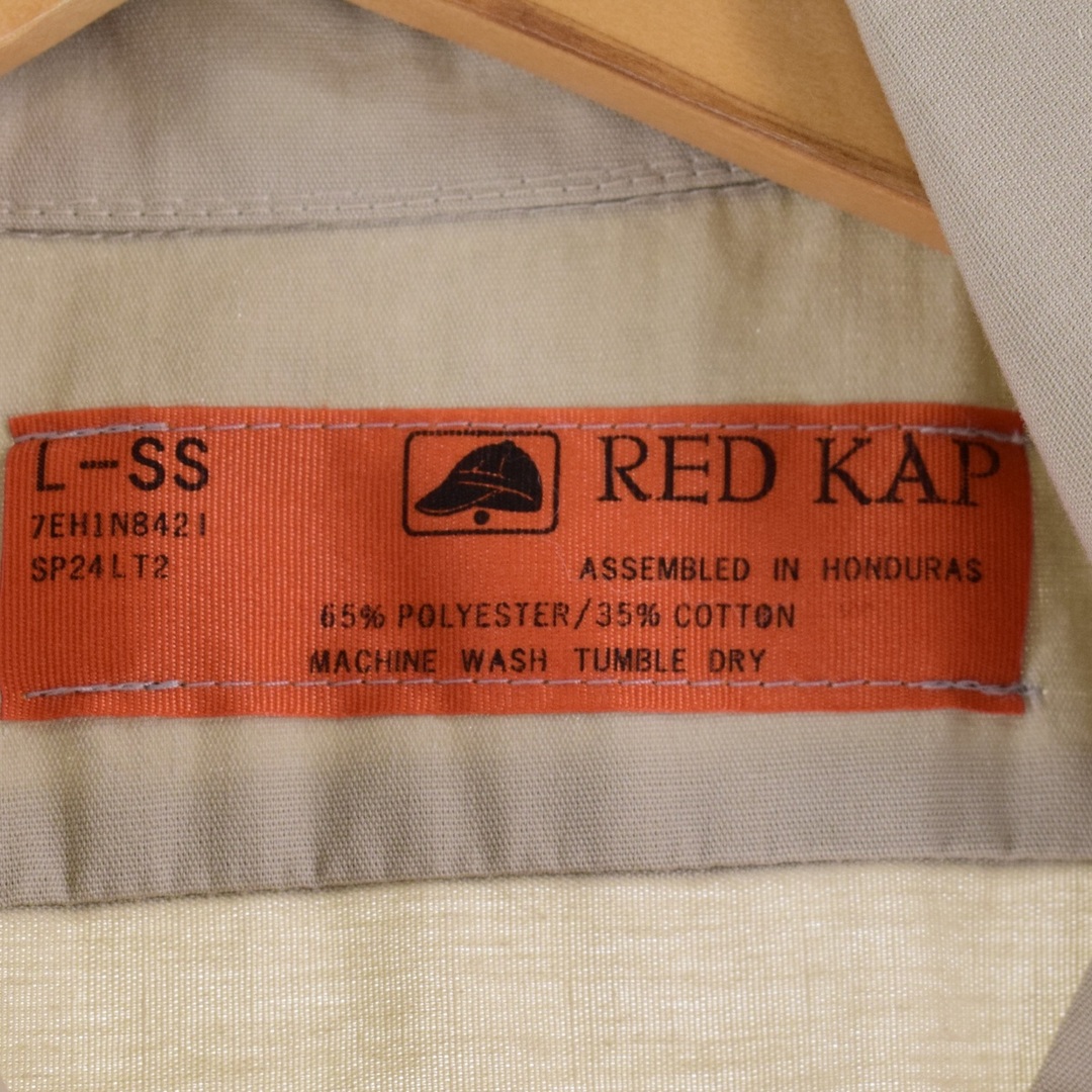 レッドキャップ Red kap 半袖 ワークシャツ メンズL /eaa333777