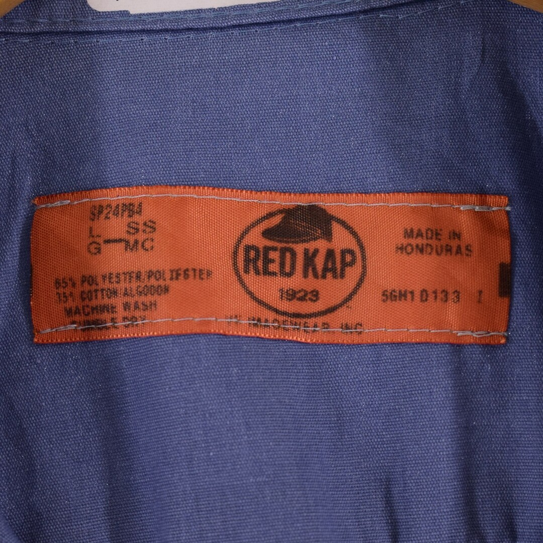 レッドキャップ Red kap 半袖 ワークシャツ メンズL /eaa333775