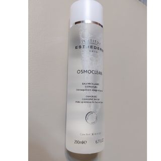 エステダム(Esthederm)のエステダム オスモピュール クレンジングローション200ml(クレンジング/メイク落とし)