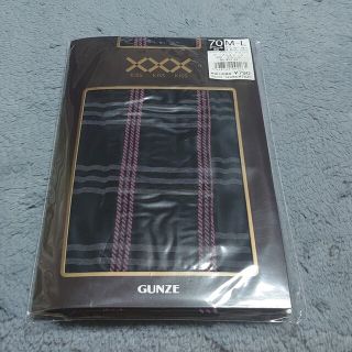 グンゼ(GUNZE)の新品未使用・GUNZE・XXX・ケーブルチェック・ブラック(タイツ/ストッキング)