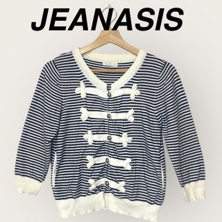 ジーナシス(JEANASIS)のJEANASIS／ジーナシス★ボーダートップス カットソー リブ レディース(カットソー(半袖/袖なし))