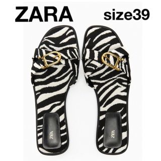 ザラ(ZARA)のZARA⭐︎アニマルプリントクロスオーバーサンダル(サンダル)