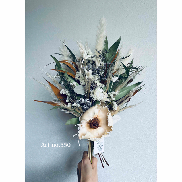 natural bouquet no.550