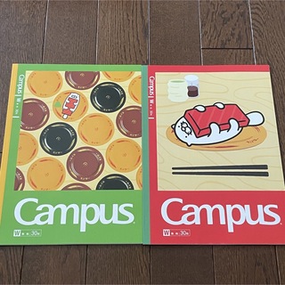 campus ノート 抱っこ寿司(ノート/メモ帳/ふせん)