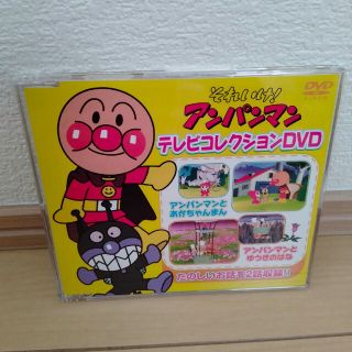 アンパンマン(アンパンマン)の☆ちゃここ様☆　アンパンマン　DVD(キッズ/ファミリー)