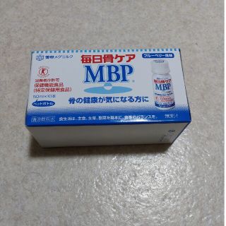 【未開封】雪印メグミルク 毎日骨ケアMBP(50ml×10本)(その他)