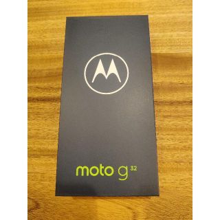 モトローラ(Motorola)のmoto g32 128GB ミネラルグレイ 新品未使用　(スマートフォン本体)