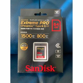 新品未使用 50枚 SanDisk micro SDカード 32GB | www.jarussi.com.br