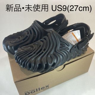 クロックス セブンイレブン コラボ サイズ10 | www.jarussi.com.br