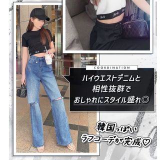 Rady - 【新品未開封】Rady 最新作大人気希少♡クロップドロゴTシャツ ...