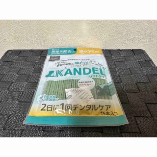 Dr.KANDEL(ペットフード)