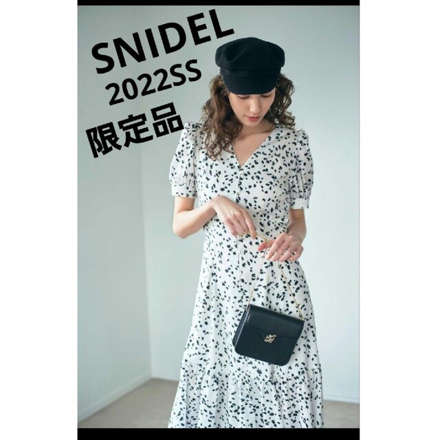 SNIDEL(スナイデル)のSNIDELスナイデル★2022SS 限定パフスリロングワンピース レディースのワンピース(ロングワンピース/マキシワンピース)の商品写真