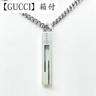 Gucci - GUCCI グッチ ネックレス カットアウト G シルバー925 喜平 箱
