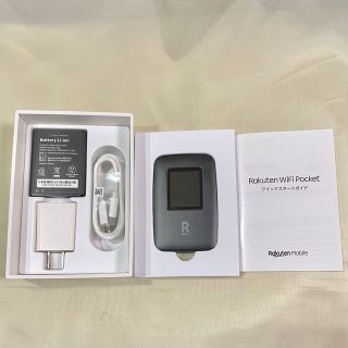 ラクテン(Rakuten)のRakuten WiFi Pocket(その他)