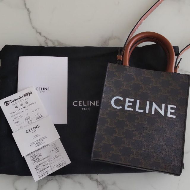 CELINE ミニ バーティカルカバ / トリオンフ キャンバスタン 信頼 51.0