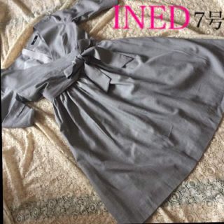 イネド(INED)の【テル様専用】USED イネドワンピース7号(ひざ丈ワンピース)