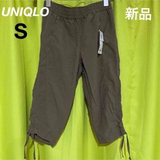 ユニクロ(UNIQLO)の新品未使用　UNIQLO  レディースイージーシャーリングDRYクロップドパンツ(クロップドパンツ)