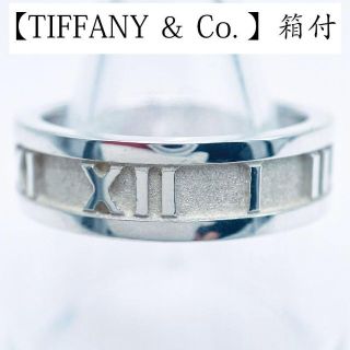 ティファニー(Tiffany & Co.)の新品仕上げ ティファニー アトラス ナローリング シルバー 925 銀 時計台(リング(指輪))