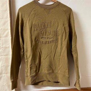 メゾンキツネ スウェットの通販 1,000点以上 | MAISON KITSUNE'を買う メゾンキツネ スウェットの通販 1,000点以上 | MAISON KITSUNE'を買う