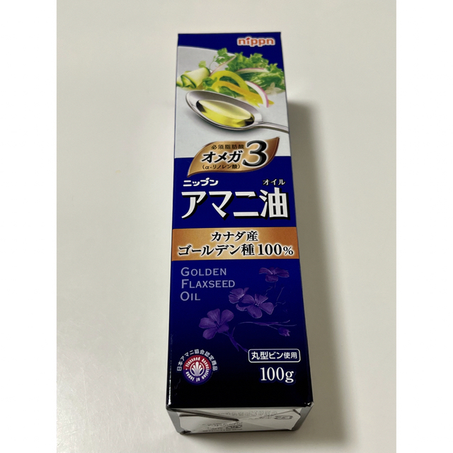 らいおん様専用　ニップン アマニ油 カナダ産ゴールデン種100g 5本セット 食品/飲料/酒の食品(調味料)の商品写真