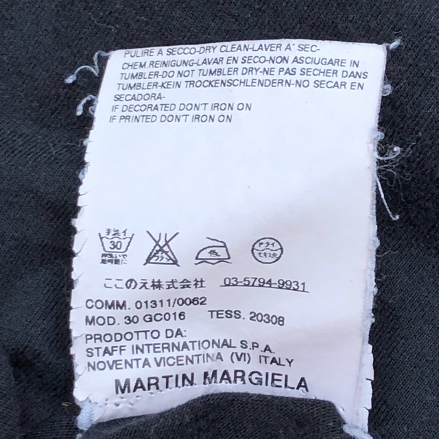 2022年最新春物 MARTIN MARGIELA 06AW アーカイブ ヘンリー ロンT ここ
