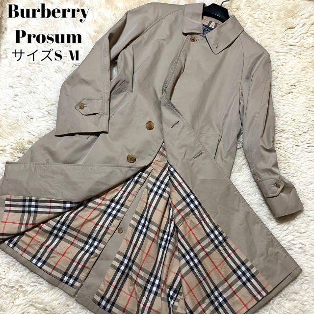 BURBERRY バーバリー ステンカラーコート ノバチェック トレンチコート