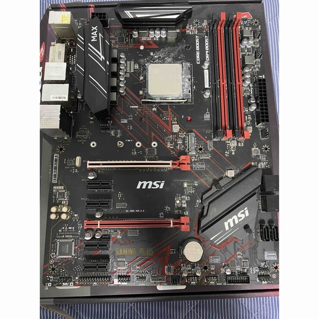 MSI B450 GAMING PLUS MAX ATX