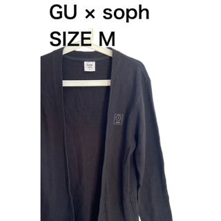 ソフ(SOPH)のGU × soph 1MW カーディガン コットン ブラック サイズM(カーディガン)