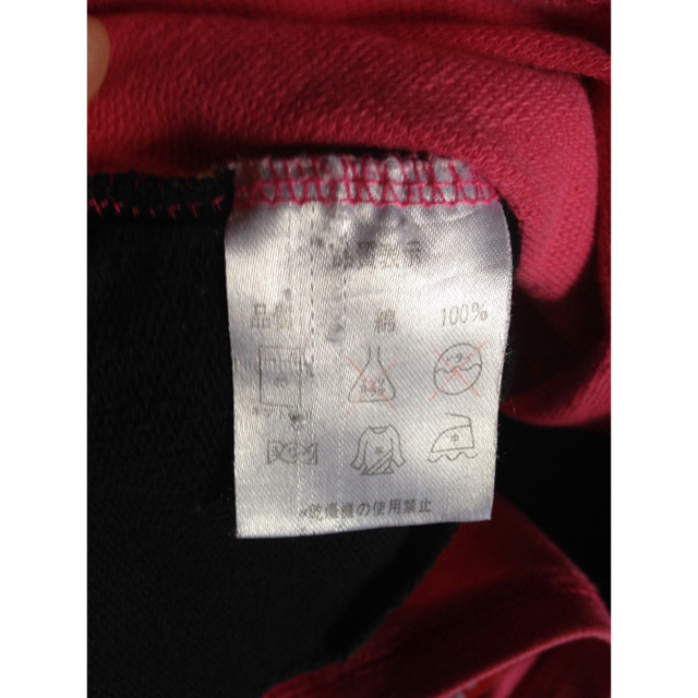 BABYDOLL(ベビードール)のBABY DOLLベビードール　トップス　80 キッズ/ベビー/マタニティのベビー服(~85cm)(タンクトップ/キャミソール)の商品写真