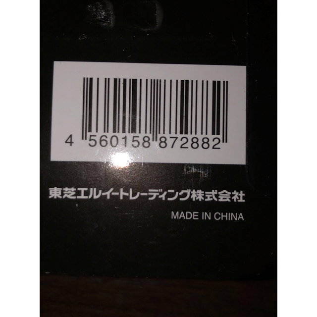 東芝(トウシバ)の東芝　TOSHIBA 防災ラジオ ワイドFM対応 ホワイト TY-JKR5 スマホ/家電/カメラのオーディオ機器(ラジオ)の商品写真