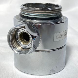 Panasonic - ☆送料無料☆パナソニック 分岐水栓 食器洗浄機用 CB-SMD6